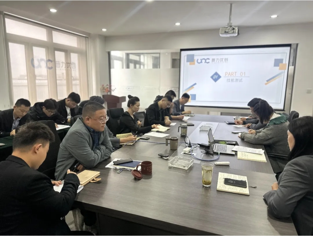 燃爆團隊魂，打造企業(yè)卓越凝聚力